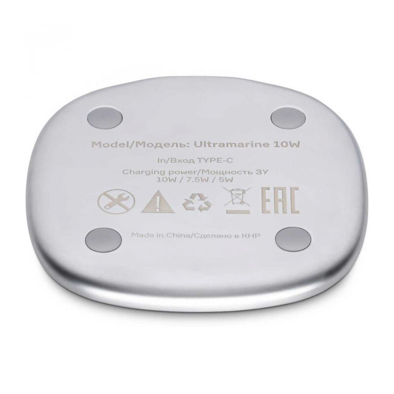 Беспроводное зарядное устройство Accesstyle Ultramarine 10W, USB, белый Noname - фото №3