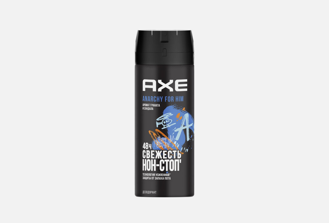 Дезодорант-спрей Axe ANARCHY FOR HIM / объём 150 мл