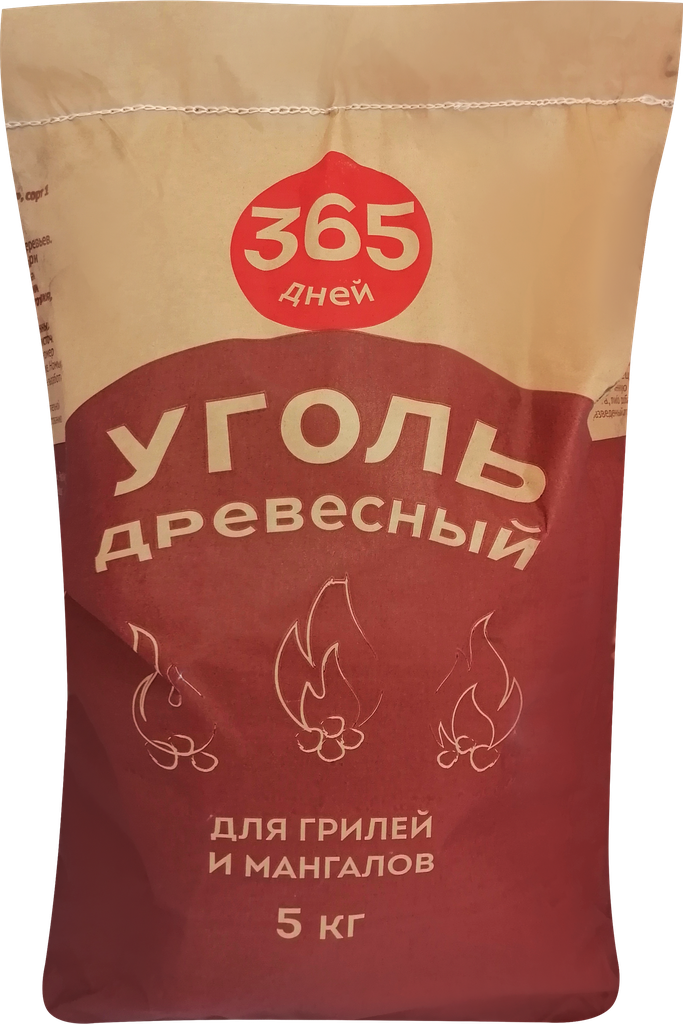 Уголь древесный 365 дней 5кг