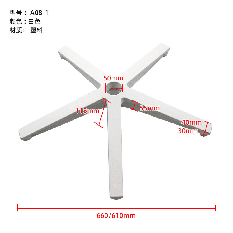 фото Кресло офисное, с пятизвездочными ножками, нейлоновые, пластиковые