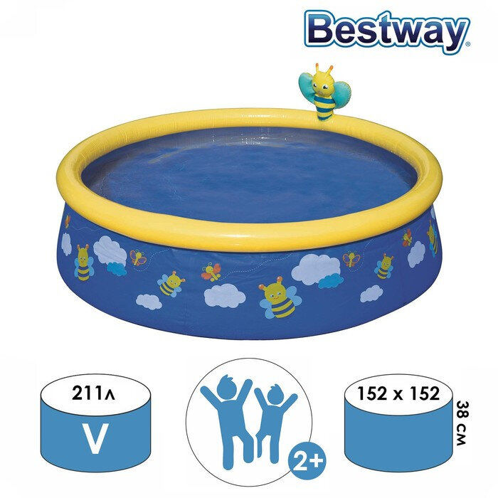 Бассейн надувной BESTWAY 57326 Fast Set с брызгалкой голубой 152х38 см - фотография № 2