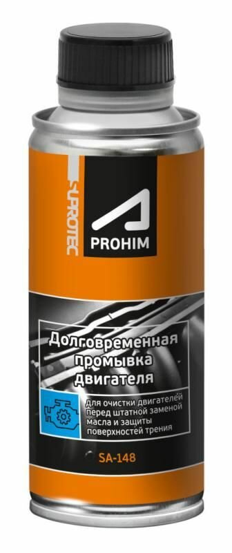 Suprotec A-Prohim Долговременная промывка двигателя 285мл 122929 47048 .