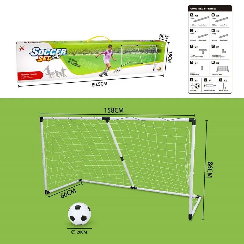 Набор футбольный КНР "SOCCER SET", ворота 158х86х66 см