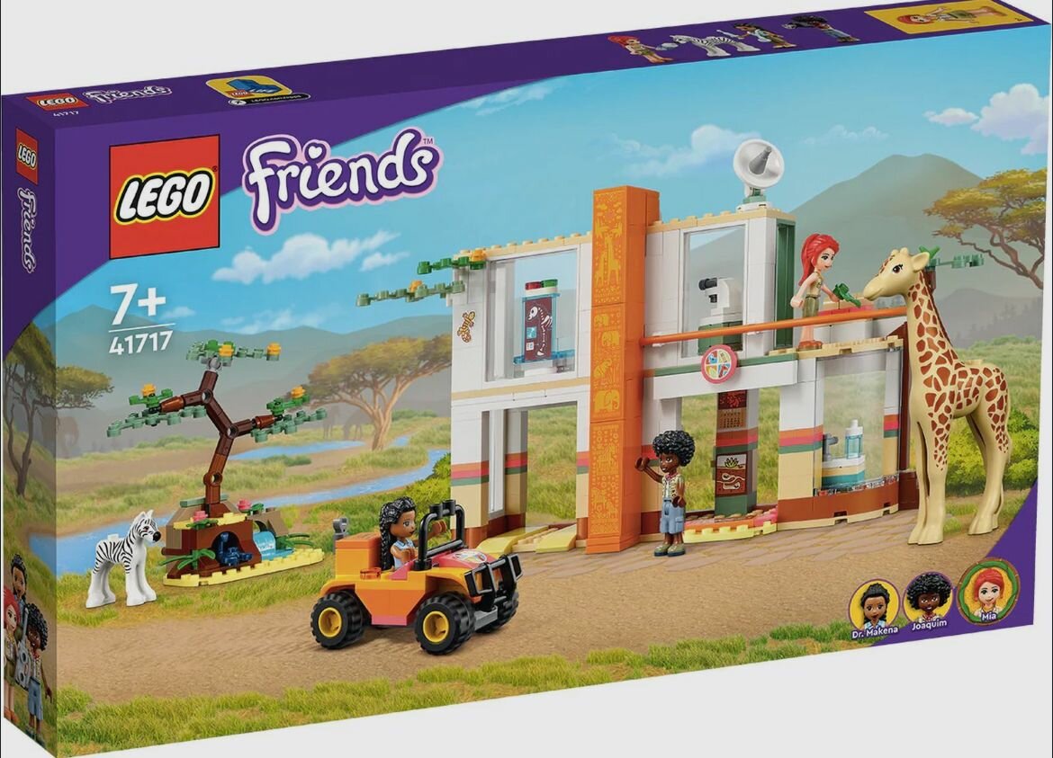 LEGO Friends Спасательная станция Мии для диких зверей