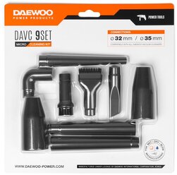 Набор чистящих микронасадок для пылесоса DAEWOO DAVC 9 SET