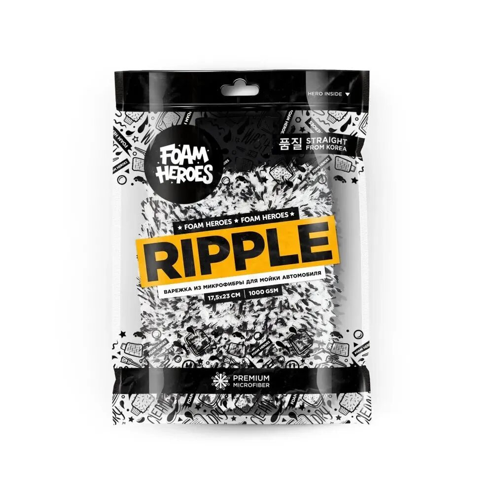 фото "Foam Heroes" - варежка для мойки авто из микрофибры 17,5 х 23 см, 1 кг/м²