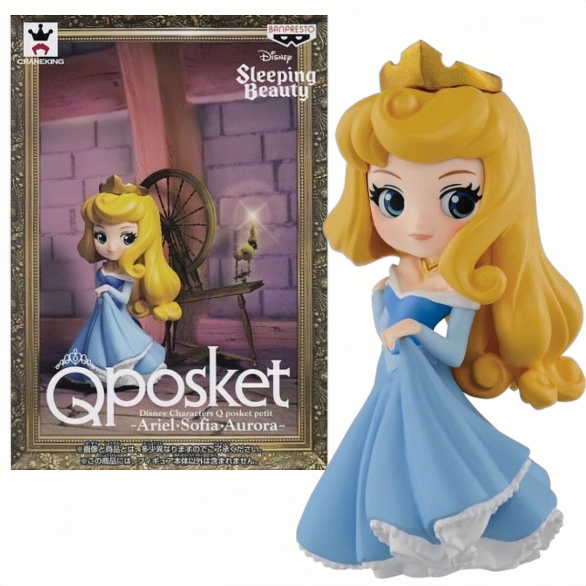 Фигурка Фигурка Q Posket Аврора принцесса Дисней Disney 7 см