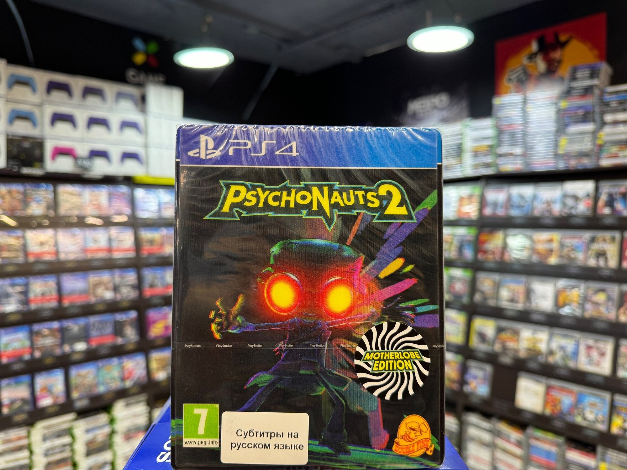 Игра Psychonauts 2: Motherlobe Edition PS4