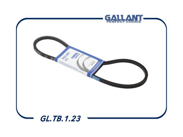 Ремень генератора ВАЗ 2101-2107, 2121-21213 гладкий Gallant GL. TB.1.23