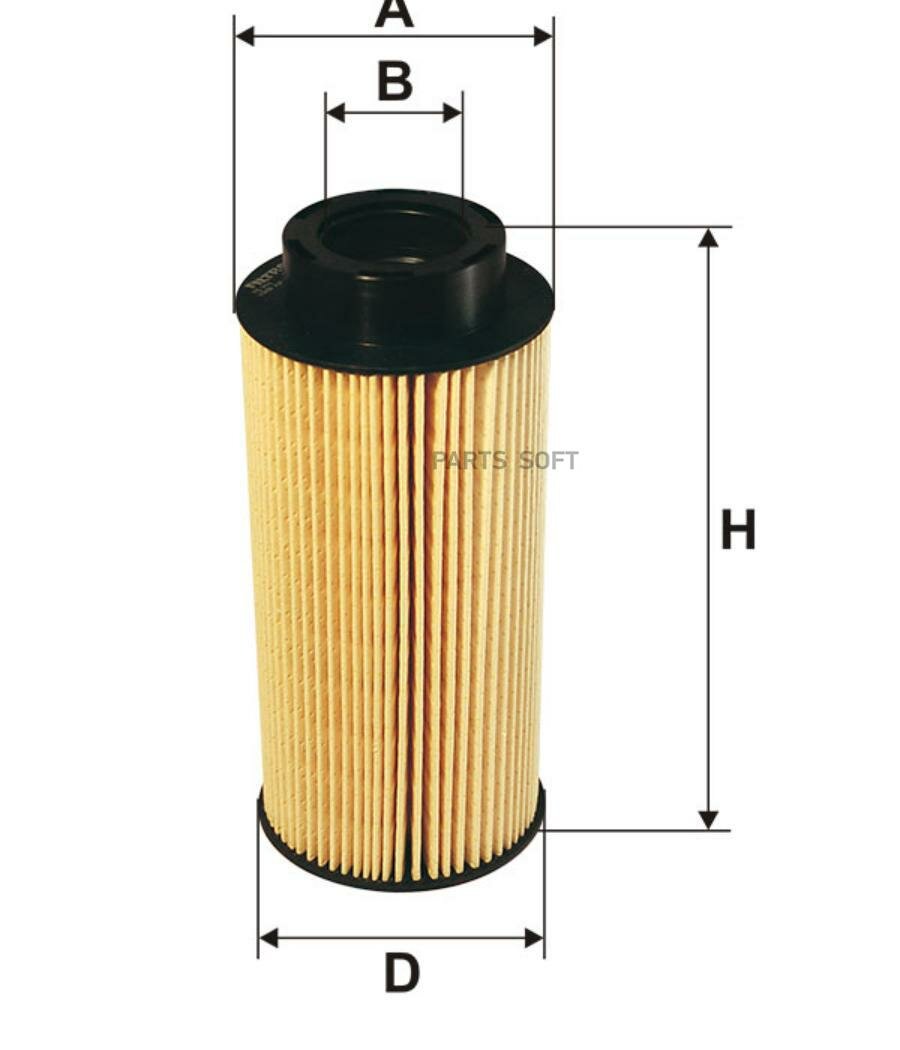 FILTRON PE983 Фильтр топливный