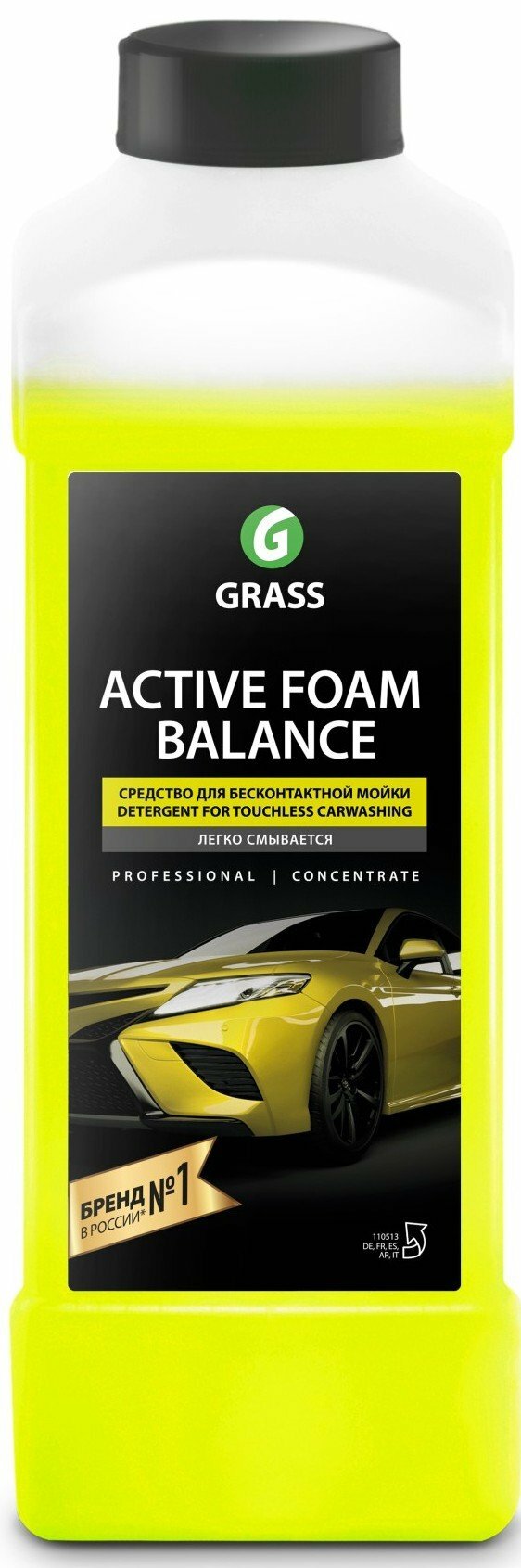 Пена активная Grass Active Foam Balance 1л