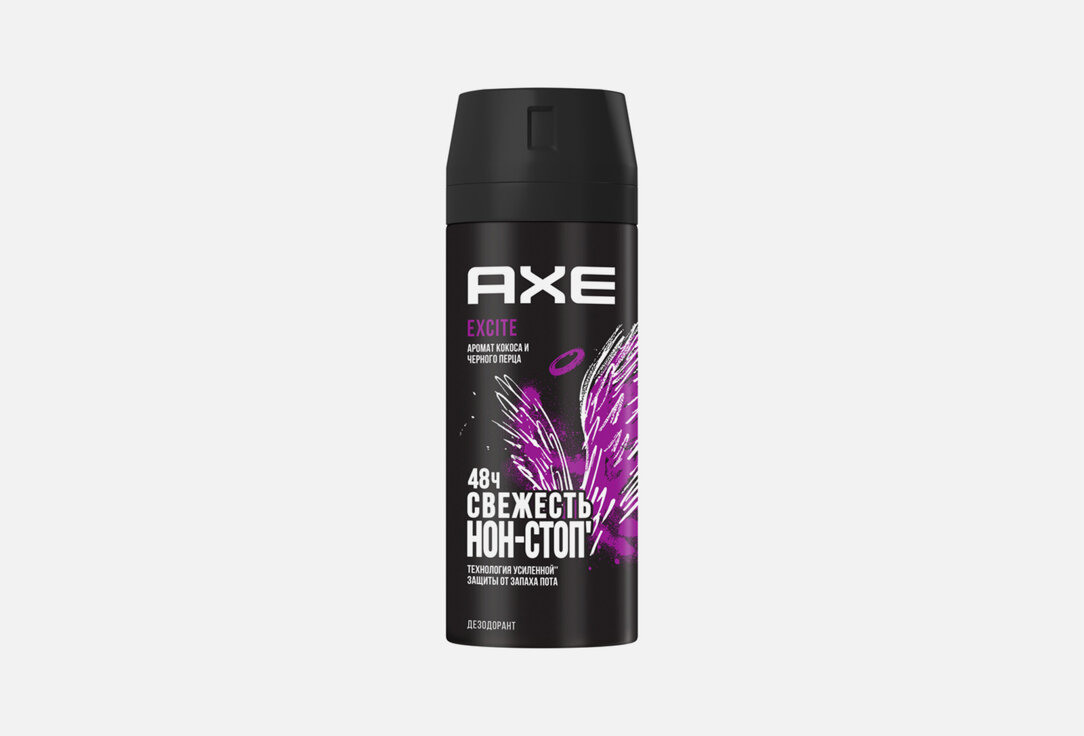 Дезодорант-антиперспирант Axe, Excite 150мл