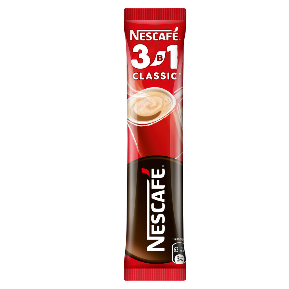 Кофе растворимый порционный NESCAFE "3 в 1 Классик", комплект 20 пакетиков по 14,5 г, 12460849 упаковка 2 шт.