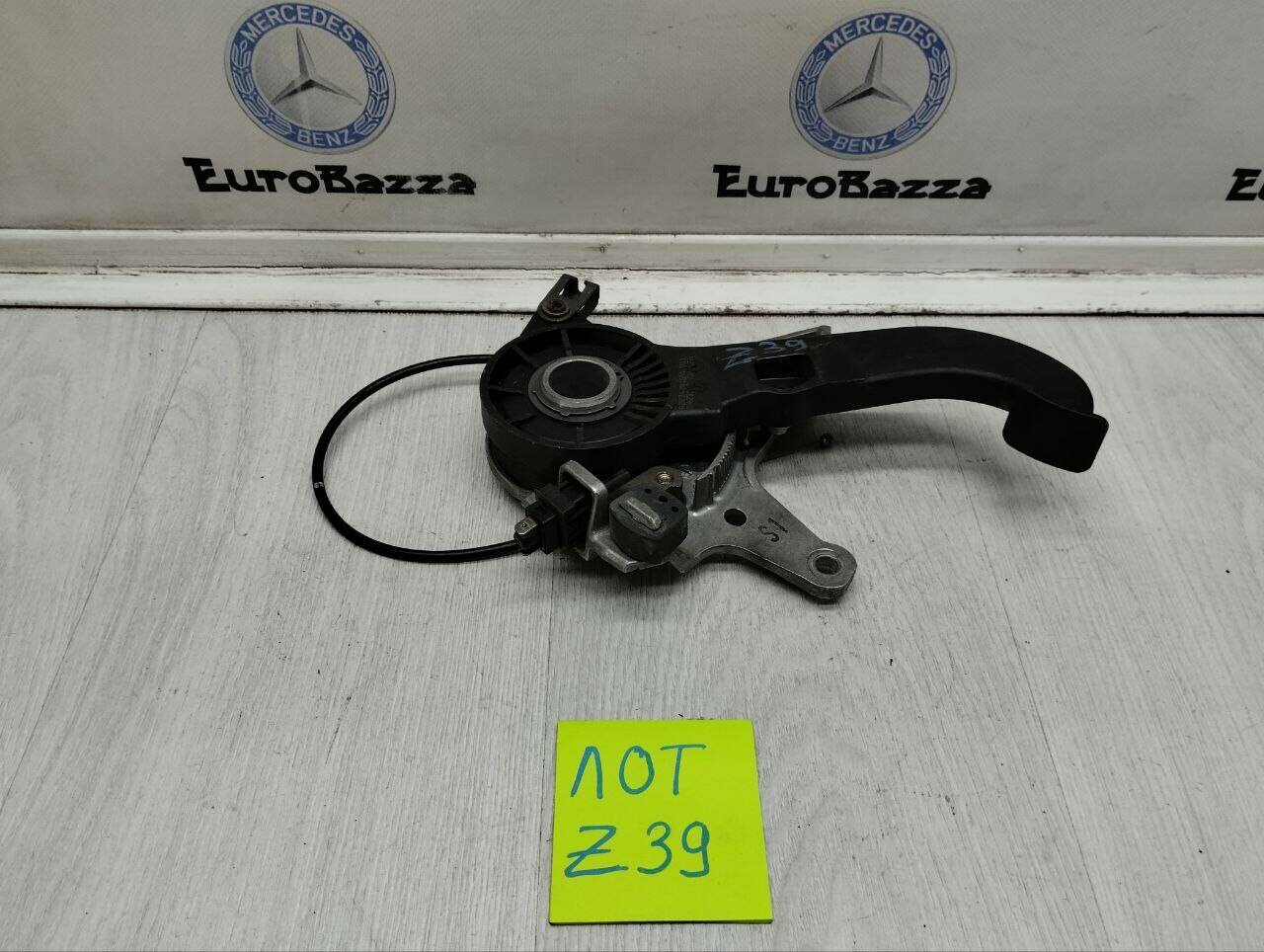 Педаль стояночного тормоза Mercedes W211 A2034201684