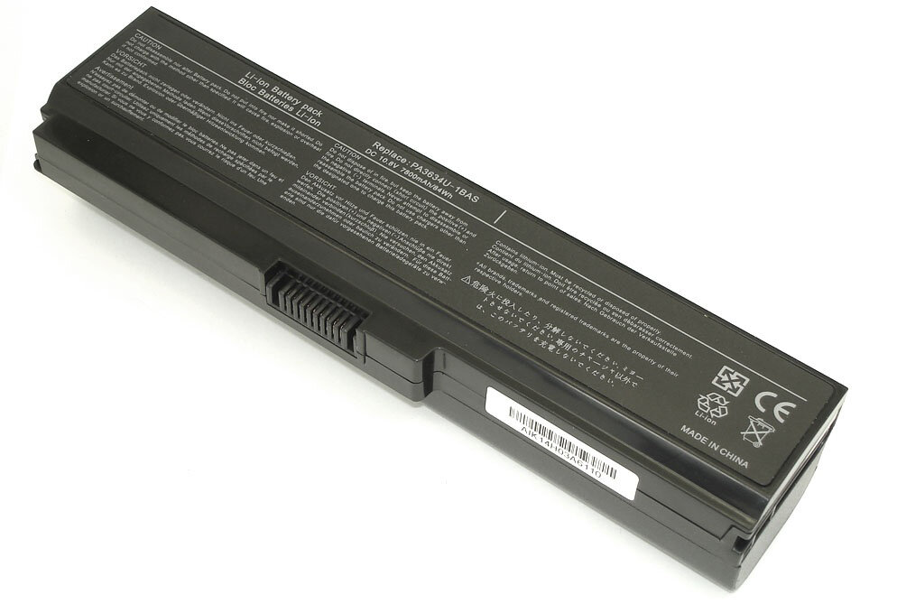 Аккумуляторная батарея усиленная для ноутбука Toshiba PA3635U-1BRM (6600-7800mAh)