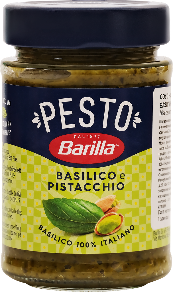 Соус для пасты BARILLA Pesto Basilico e Pistacchio, c базиликом и фисташками, 190г