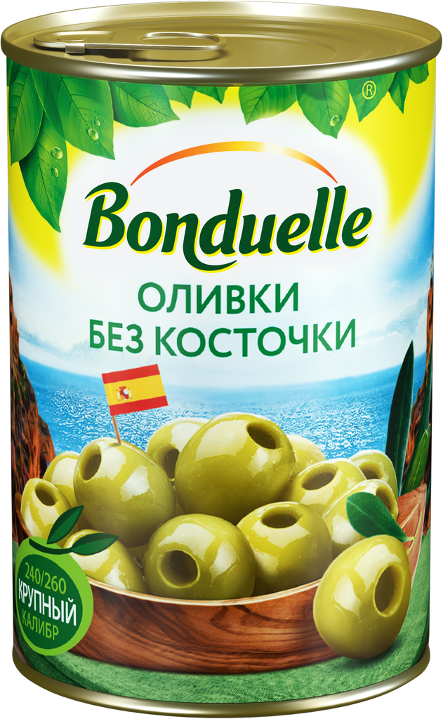 Оливки без косточки BONDUELLE Classique, 314мл