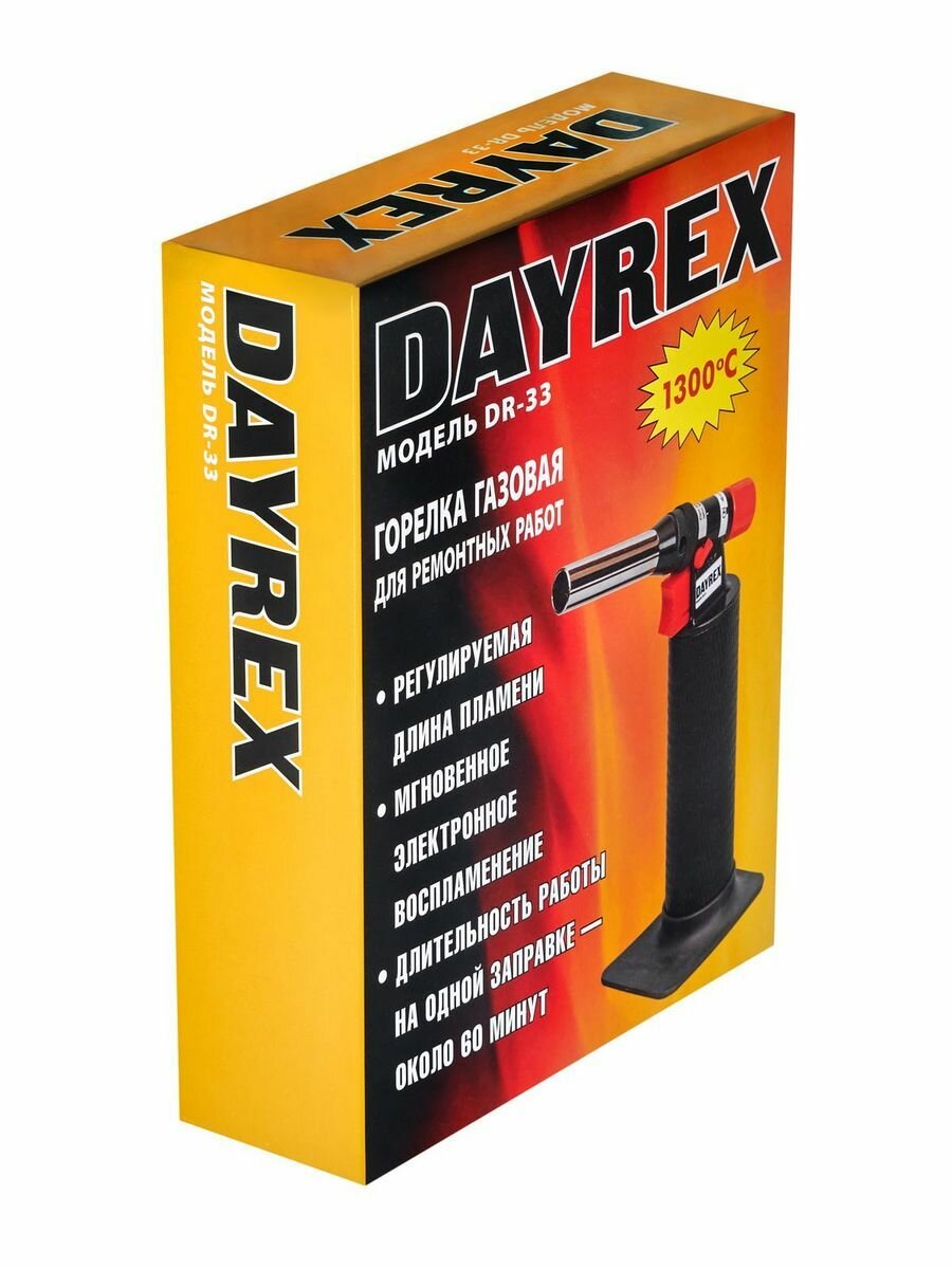 Паяльники DAYREX 33 черный