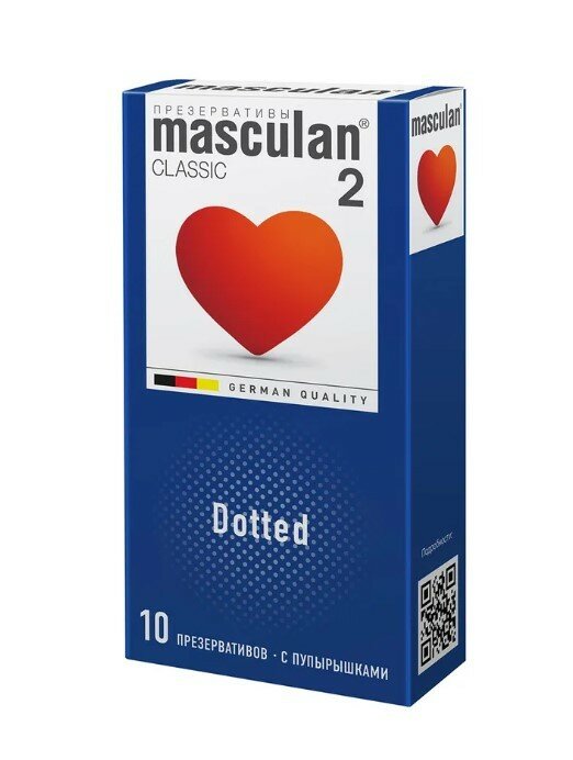 Набор из 3 штук Презервативы с пупырышками Masculan Classic 2 Dotted 10шт