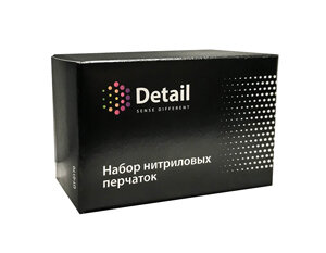 фото Перчатки GRASS в коробке Detail (три пары)