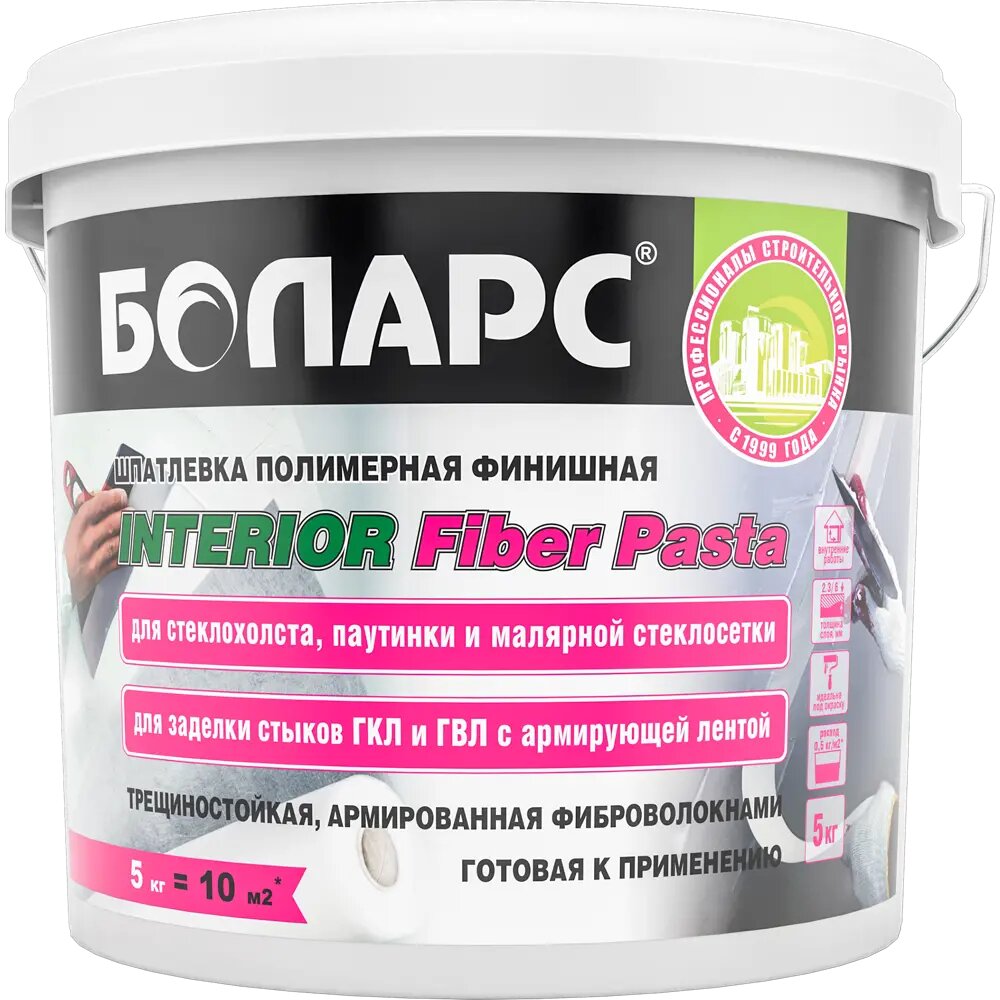 фото Шпатлевка полимерная финишная Боларс Interior Fiber Pasta 5 кг