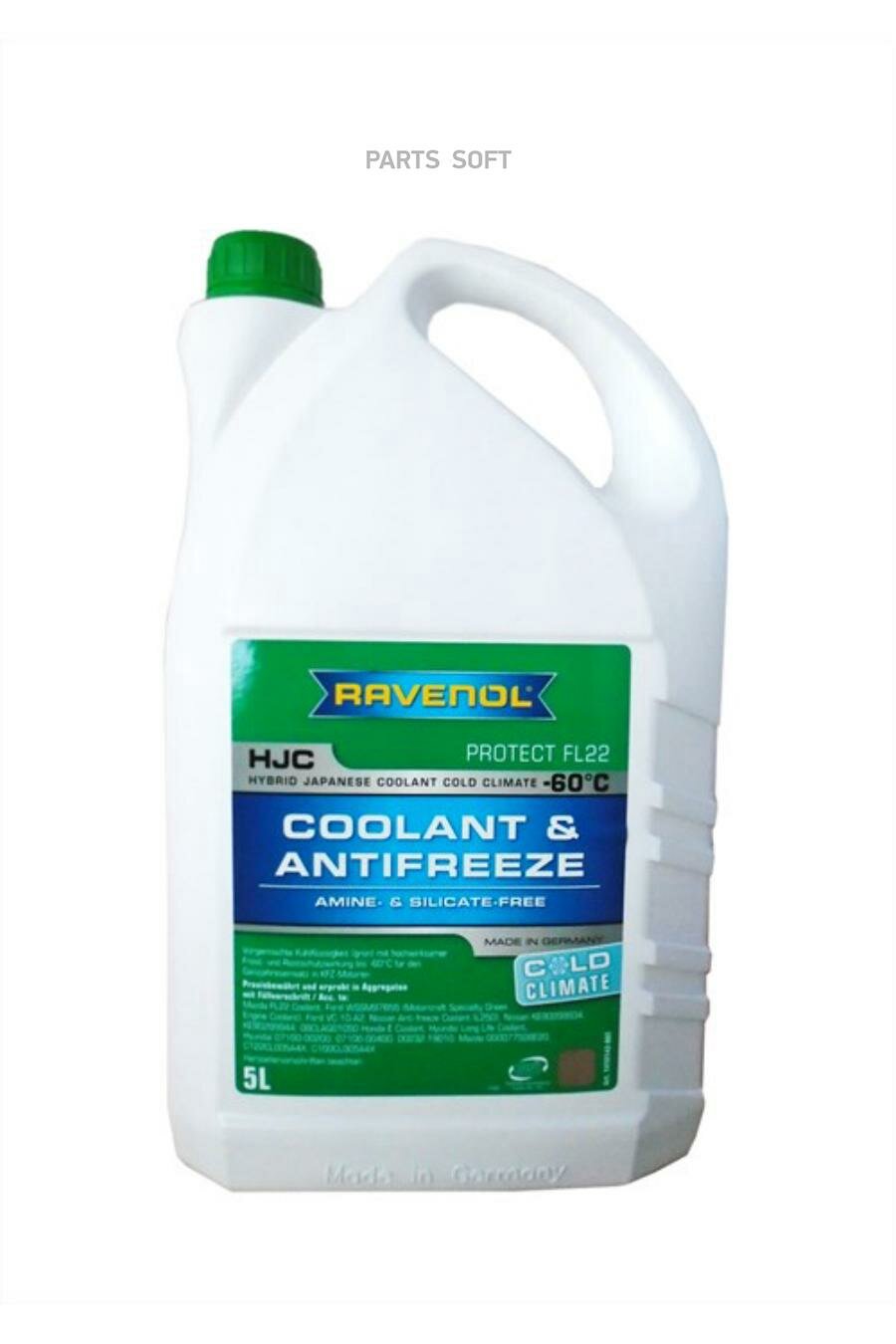 RAVENOL 4014835841239 Антифриз готовый к прим. зеленый RAVENOL HJC COLD CLIMATE -60°C (5л)