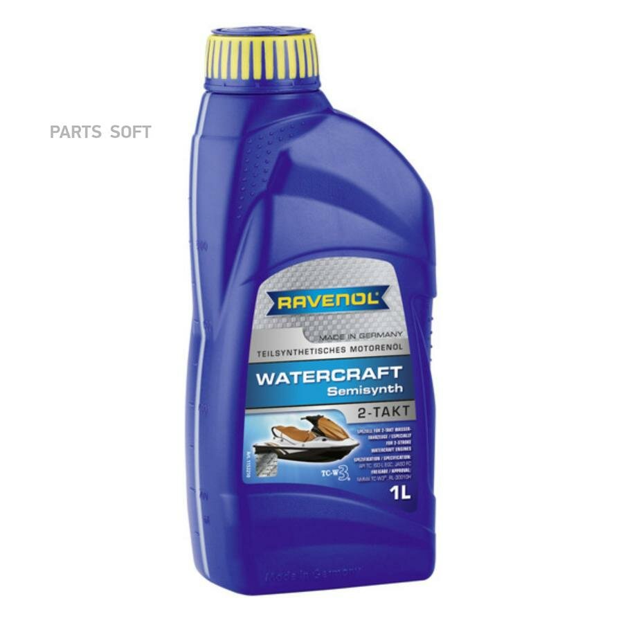 RAVENOL 1152210001 Масо моторное