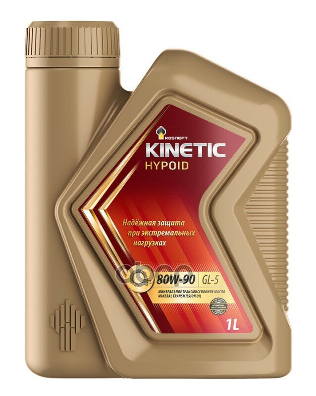 Rosneft Kinetic Hypoid 80W-90 (1L) Трансмиссионное Масло Gl-5 Rosneft арт. 40817332