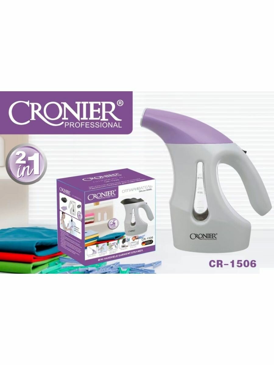 Ручной отпариватель Cronier CR-1506 0.5 л белый