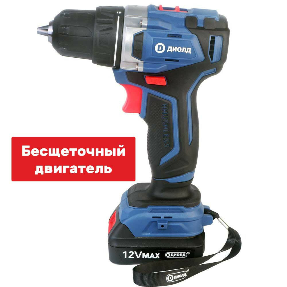 фото Шуруповерт аккумуляторный бесщеточный Диолд ДЭА-12ЛИ-08, 12В, 35Нм, 2Ач, 0-1400 об/мин, кейс, бесщеточный двигатель, 2 Li-ion АКБ, производитель россия