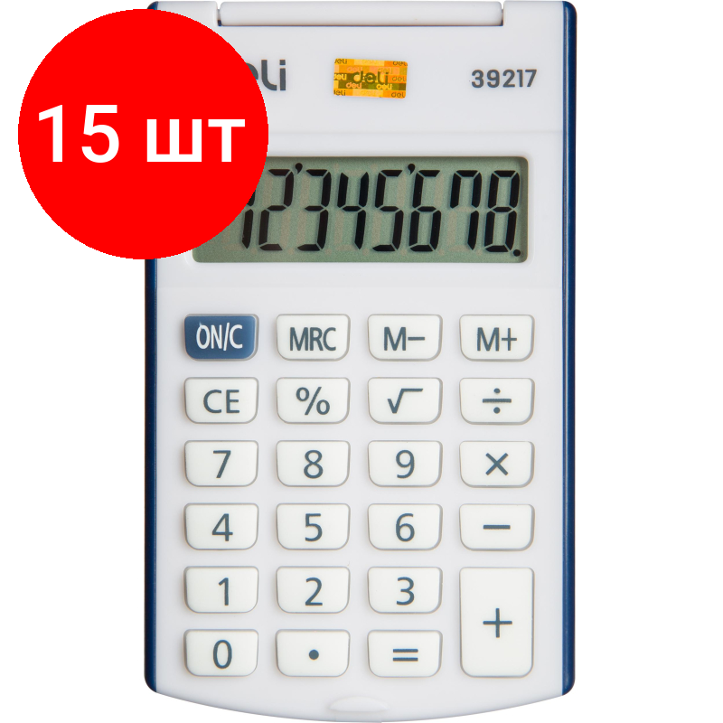 Комплект 15 штук Калькулятор карманный Deli E39217 8-р батар. 102x61мм синий