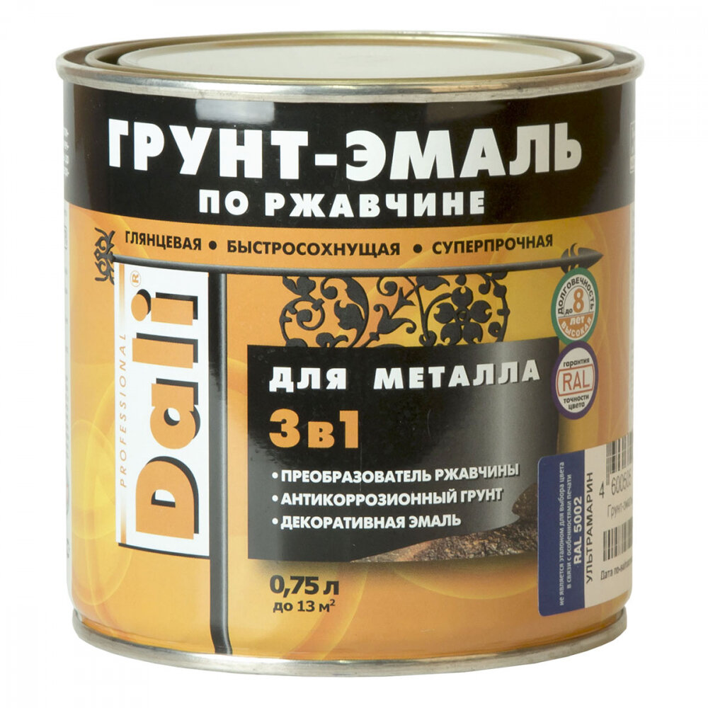 Dali / Дали Грунт-эмаль по ржавчине 3 в 1 гладкая алкидная RAL 7024 серый графит 2л