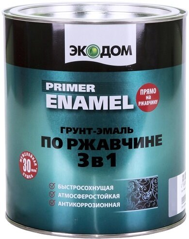 Грунт-эмаль по ржавчине Экодом 3 в 1 полуматовая 22 кг красно-коричневая