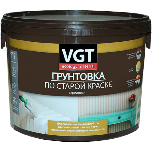 Грунтовка универсальная VGT по старой краске