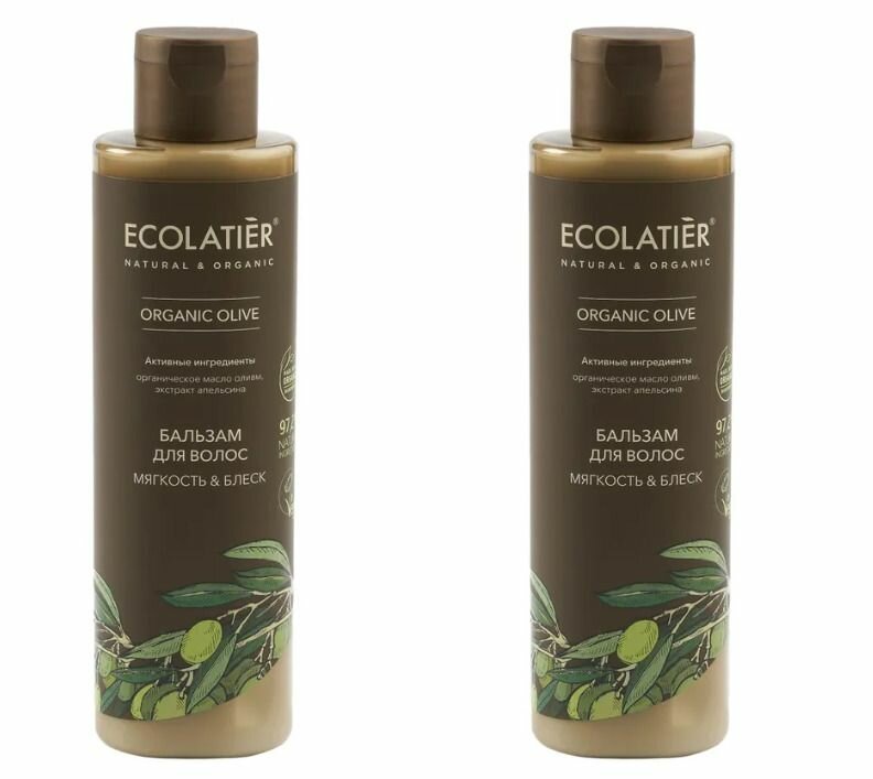 Ecolatier Green Бальзам для волос Мягкость и Блеск, Organic Olive, 250 мл, 2 уп.