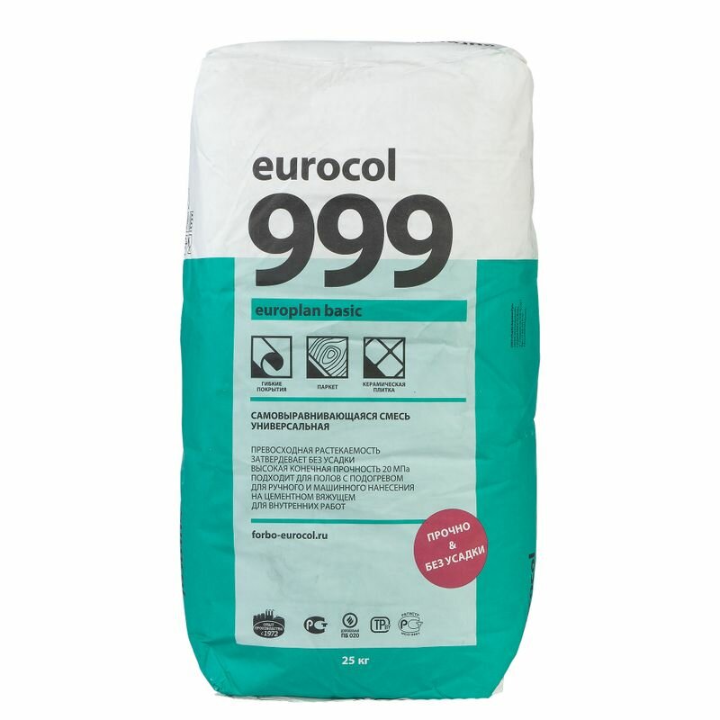 Финишная смесь Forbo Eurocol 999 Europlan Basic