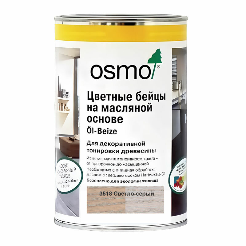 OSMO Цветные бейцы Осмо на масляной основе Osmo Öl-Beize 25 л. 3541 Гавана Прозрачный-Интенсивный