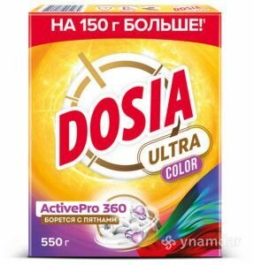 Dosia Стиральный порошок, Ultra Color, Для цветного белья, 550 гр