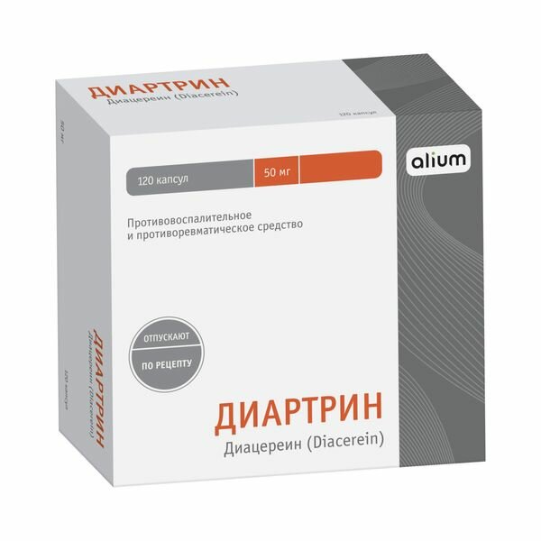 Диартрин - alium капс.