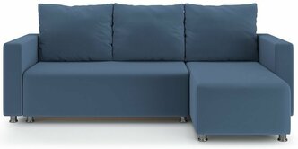 Угловой диван-кровать PUSHE раскладной Каир Lux 2, универсальный угол, велюр, синий Balance 784