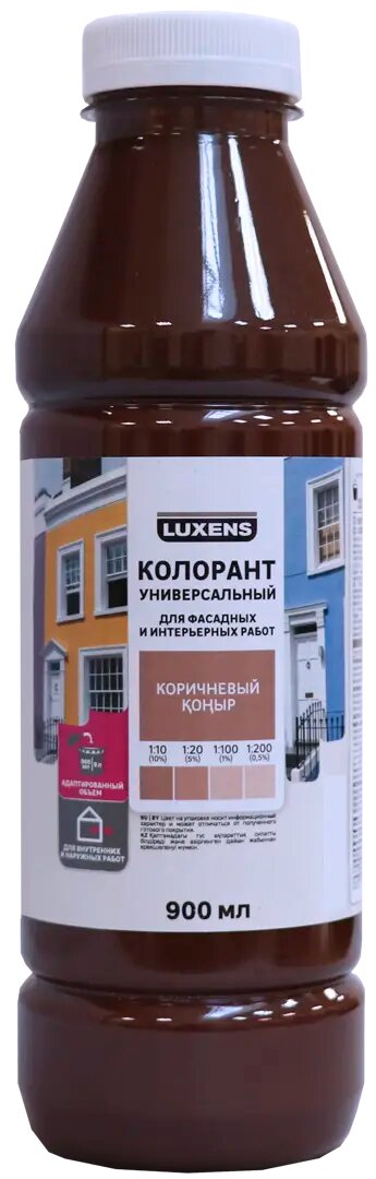 фото Колорант Luxens 0.9 л цвет коричневый