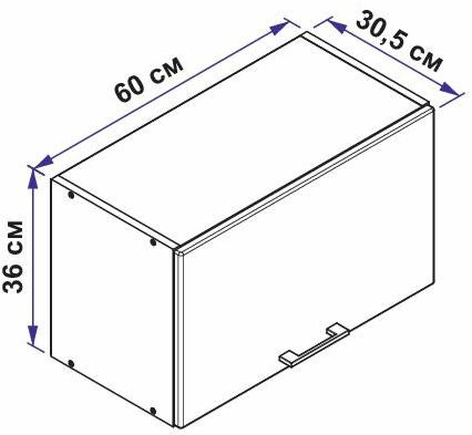 фото Шкаф навесной над вытяжкой столплит бруклин 60 см