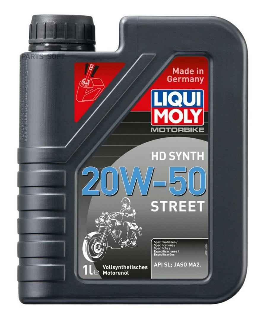 liquimoly 20w-50 motorbike 4t (1l)_синт.масло моторн.! д/мотоц. \api sl, jaso ma2