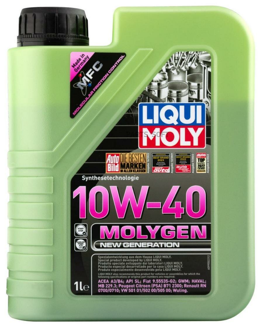 LIQUI MOLY 9955   Molygen New Generation 10W-40 (1L) (9059)