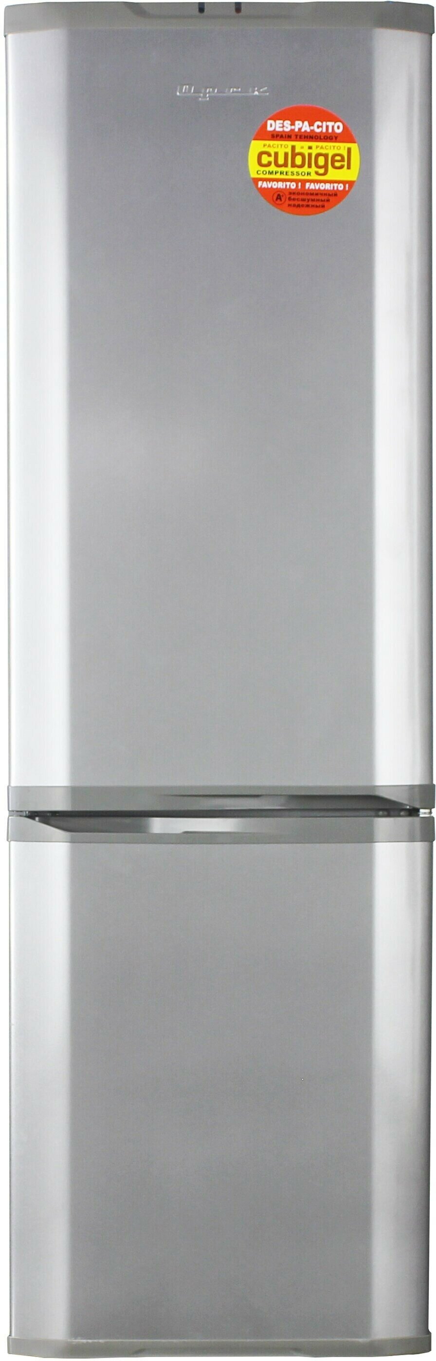Холодильник ОРСК-175 MI