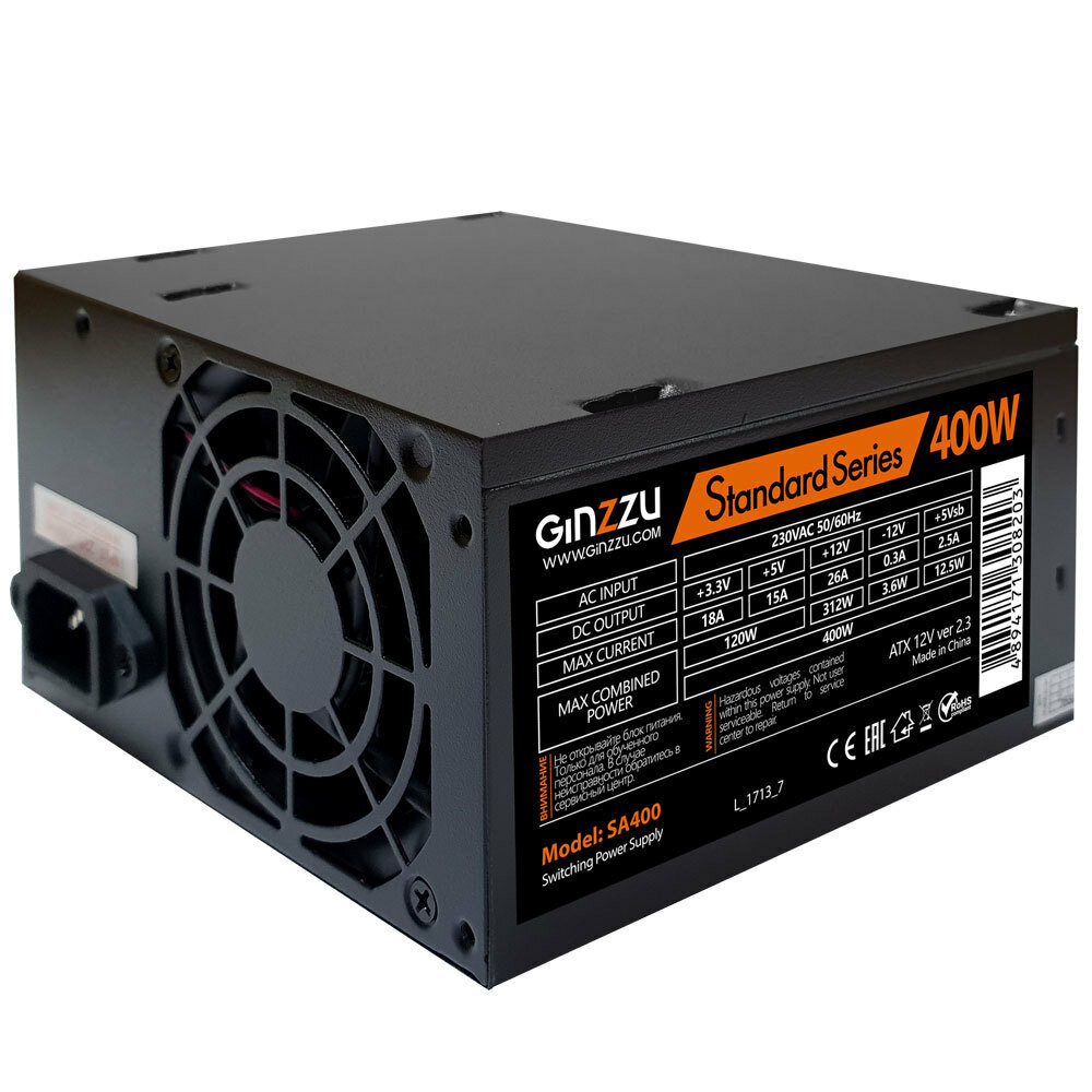 Блок питания Ginzzu SA400 400W .