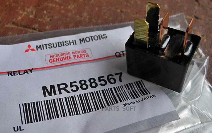MITSUBISHI MR588567 PEE