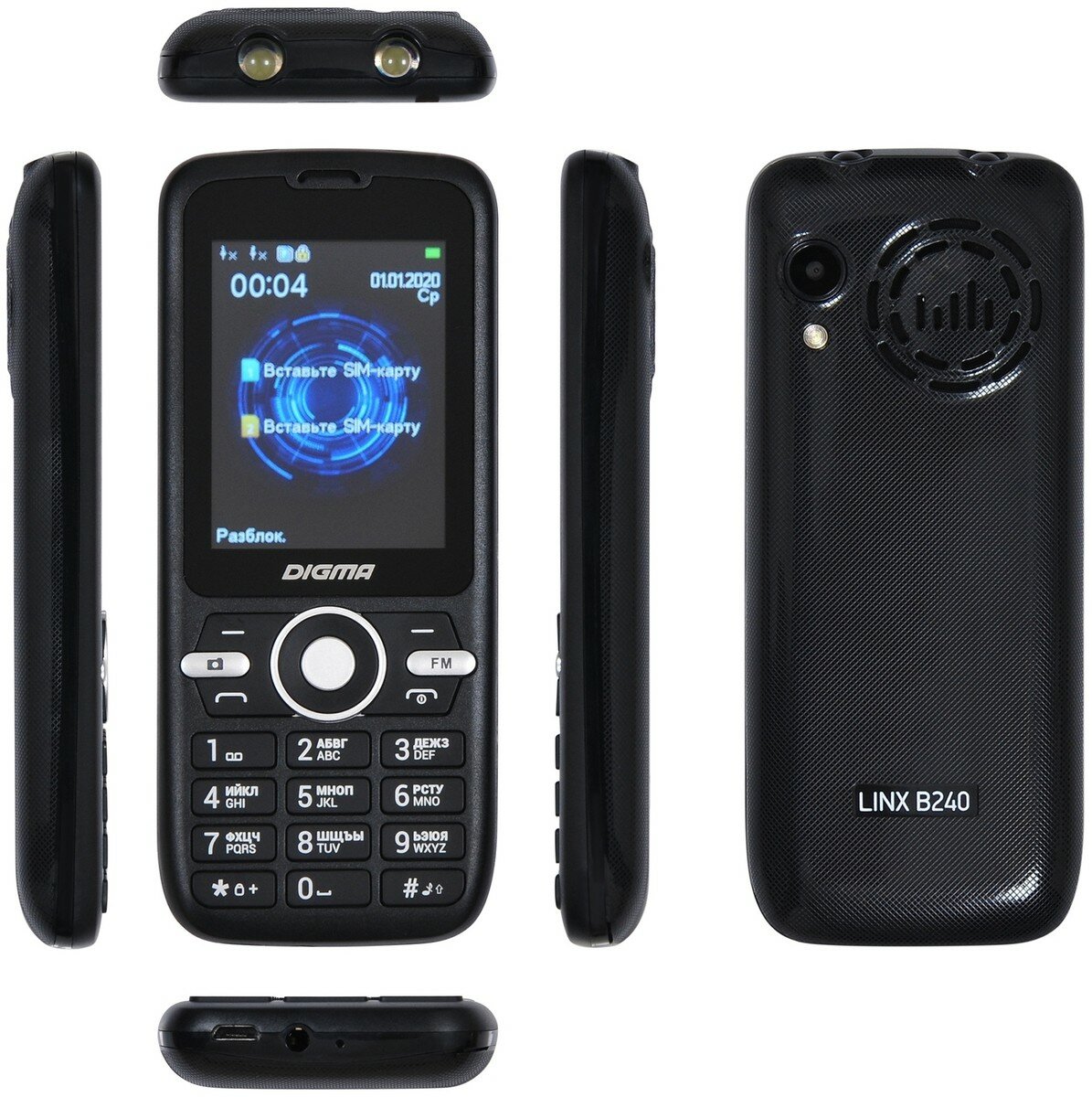 Телефон Digma Linx B240 32Mb черный
