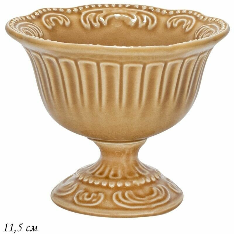 фото Креманка Ленарди Бавария 11.5см, керамика