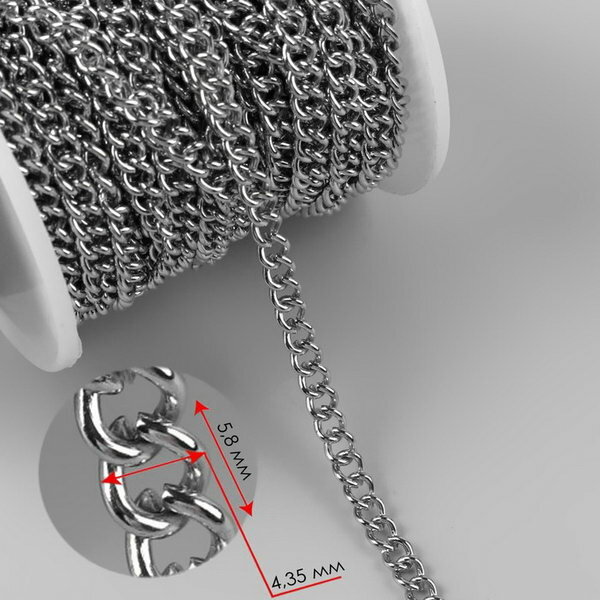 Цепочка для сумки, железная, 4.35 x 5.8 мм, 10 +- 0.5 м, цвет серебряный